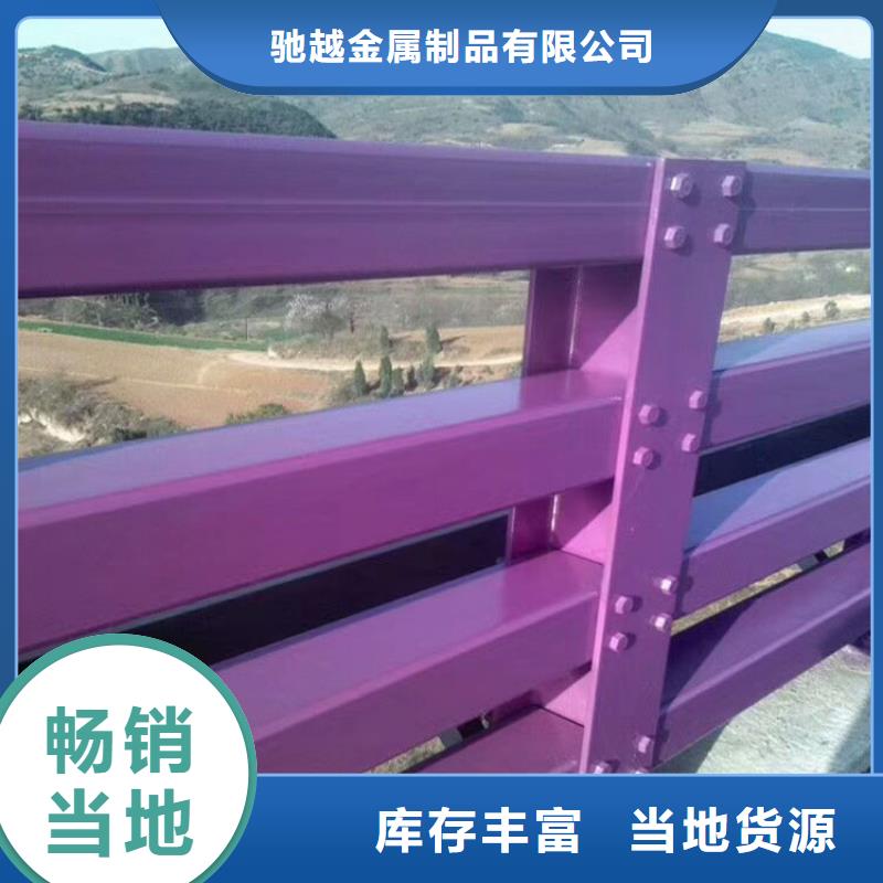 防撞护栏安装价格