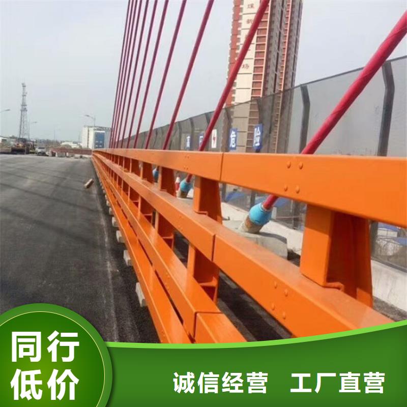 复合管护栏、复合管护栏厂家_大量现货