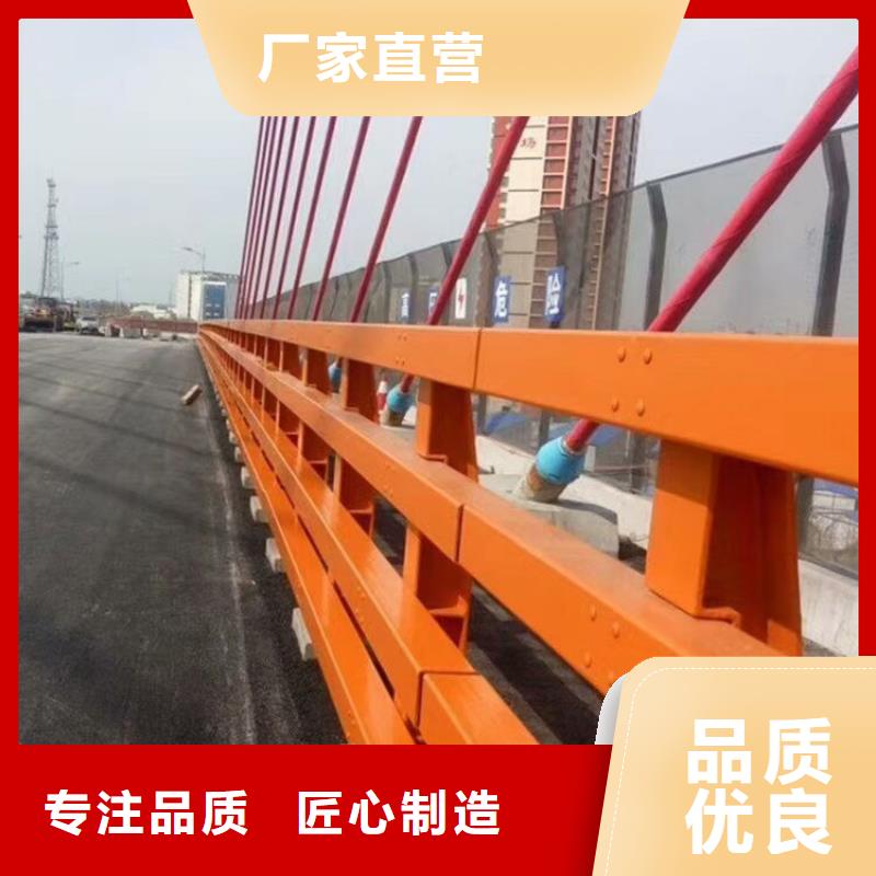 道路防撞护栏定制
