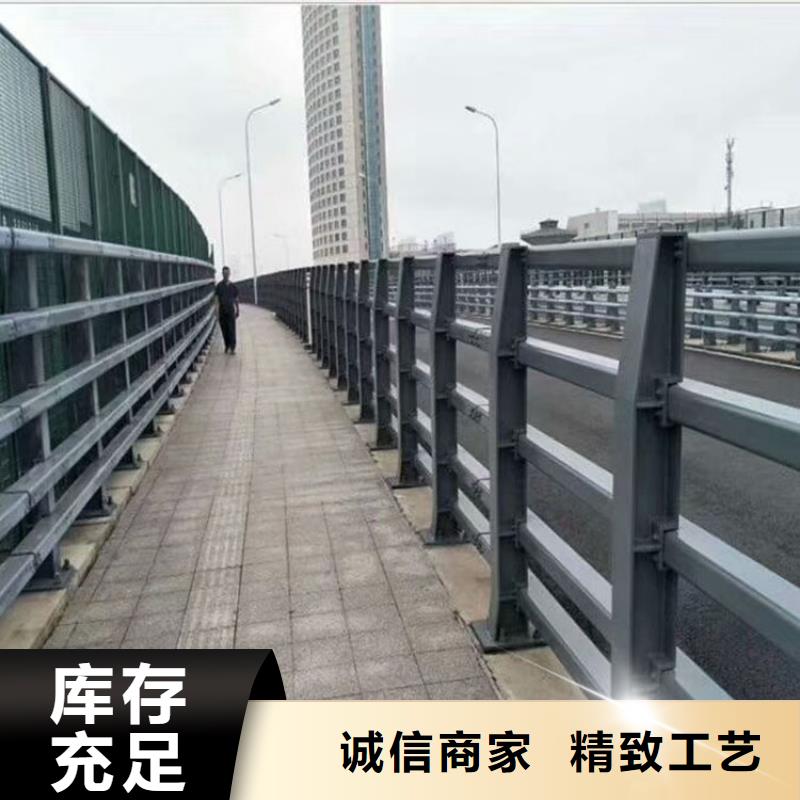 河道护栏厂家