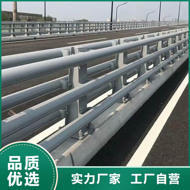 新型桥梁护栏订制