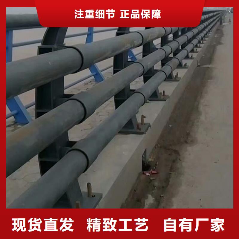 防撞栏杆立柱