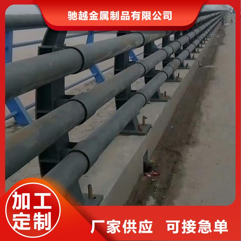 桥梁护栏地方