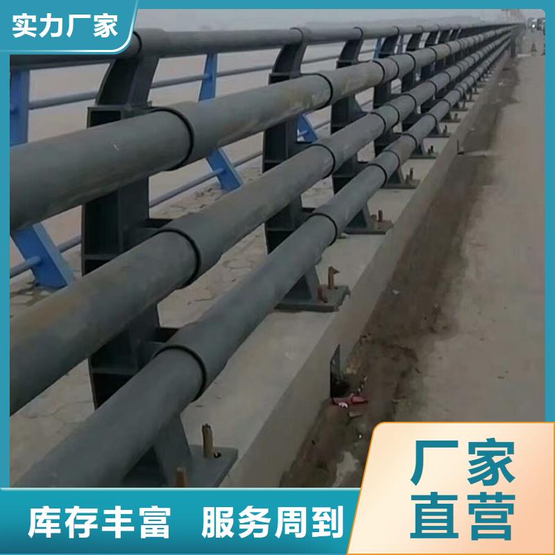 防撞栏杆多少钱一米
