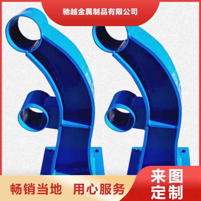 防撞桥梁护栏供应商-长期合作
