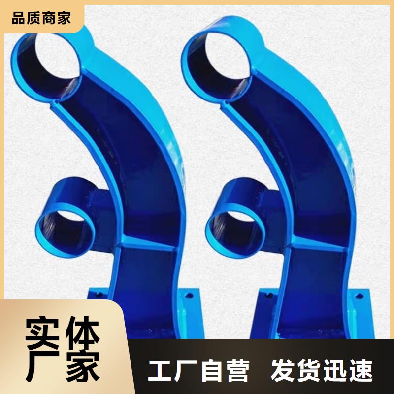 价格实惠的复合管护栏厂家