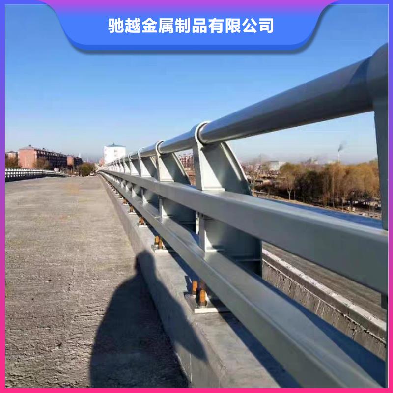 钢防撞护栏定制