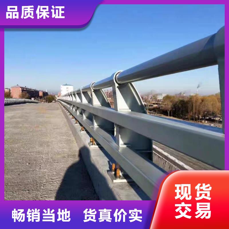 桥梁护栏定制