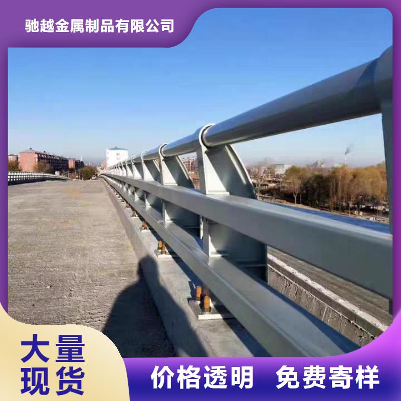 桥梁不锈钢护栏安装价格