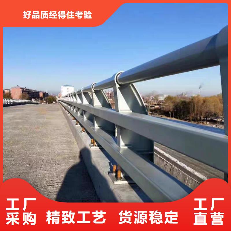 道路护栏公司