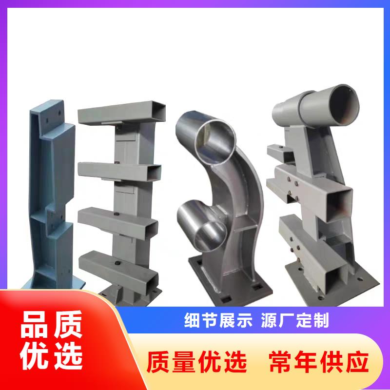 新型桥梁护栏厂家行业口碑好
