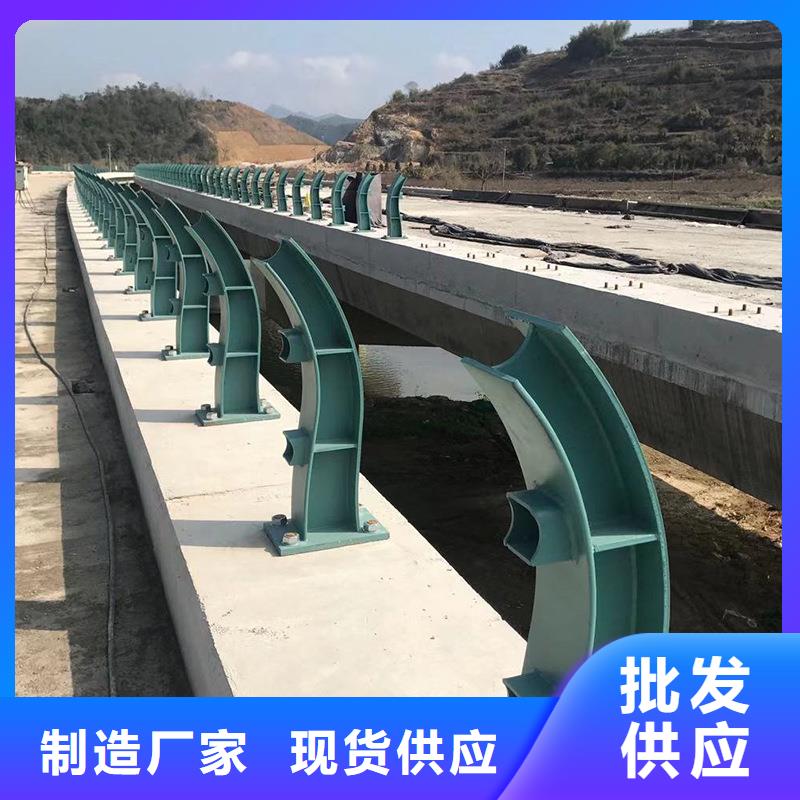 河道护栏加工厂家