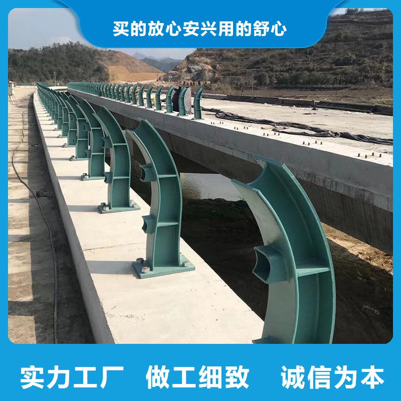 防撞护栏工程