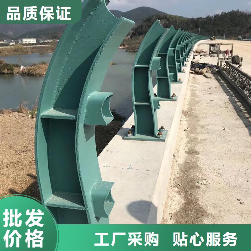复合管护栏_保障