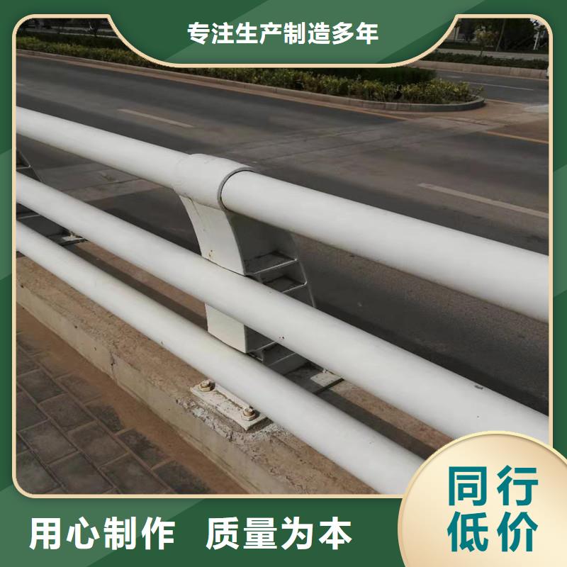 不锈钢防撞护栏价格
