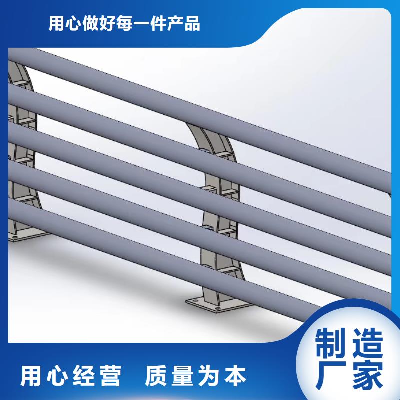 新型桥梁护栏型号