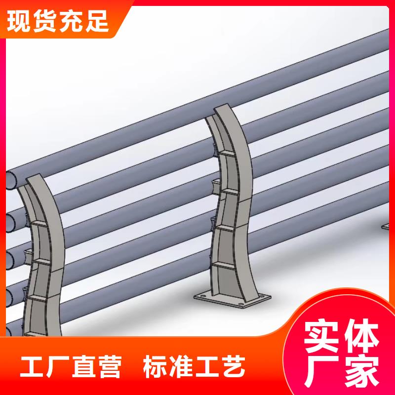 新型防撞护栏定制