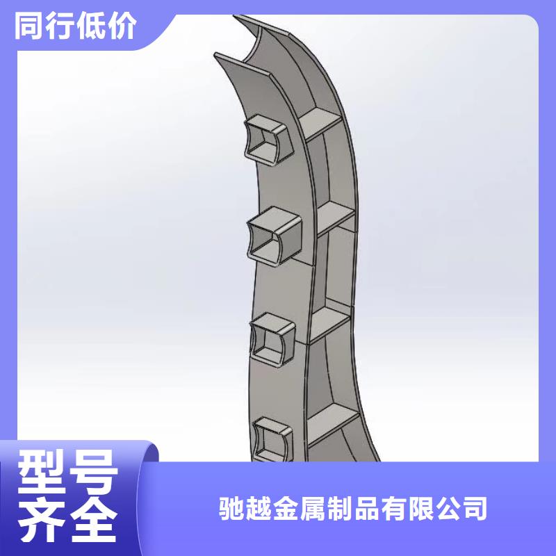 复合管护栏安装价格