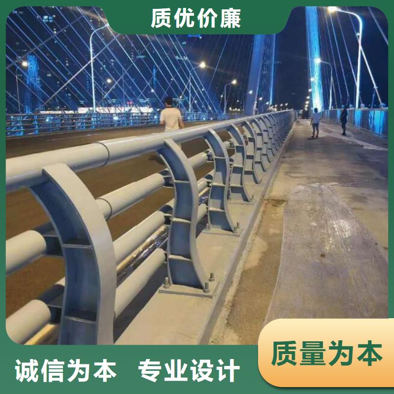 防撞桥梁护栏供应商-长期合作