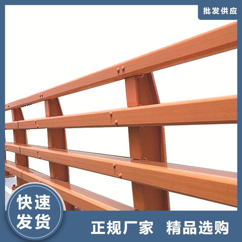 不锈钢防撞护栏材质
