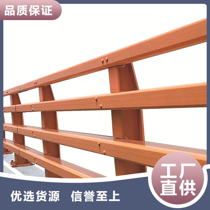 防撞栏杆企业-可接大单