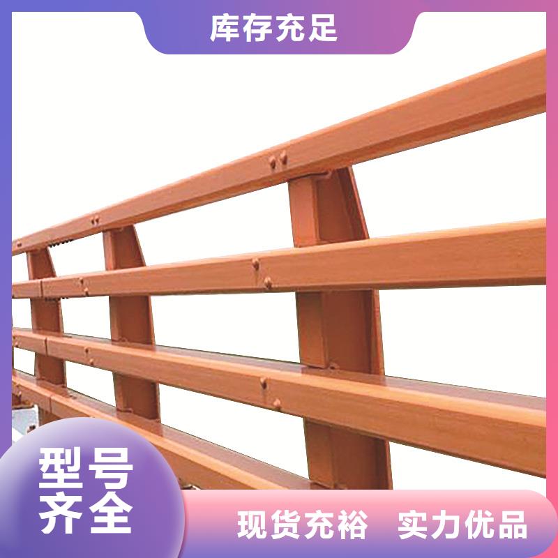 河道护栏加工厂家