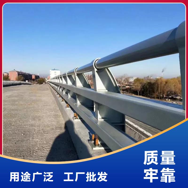防撞桥梁护栏结构