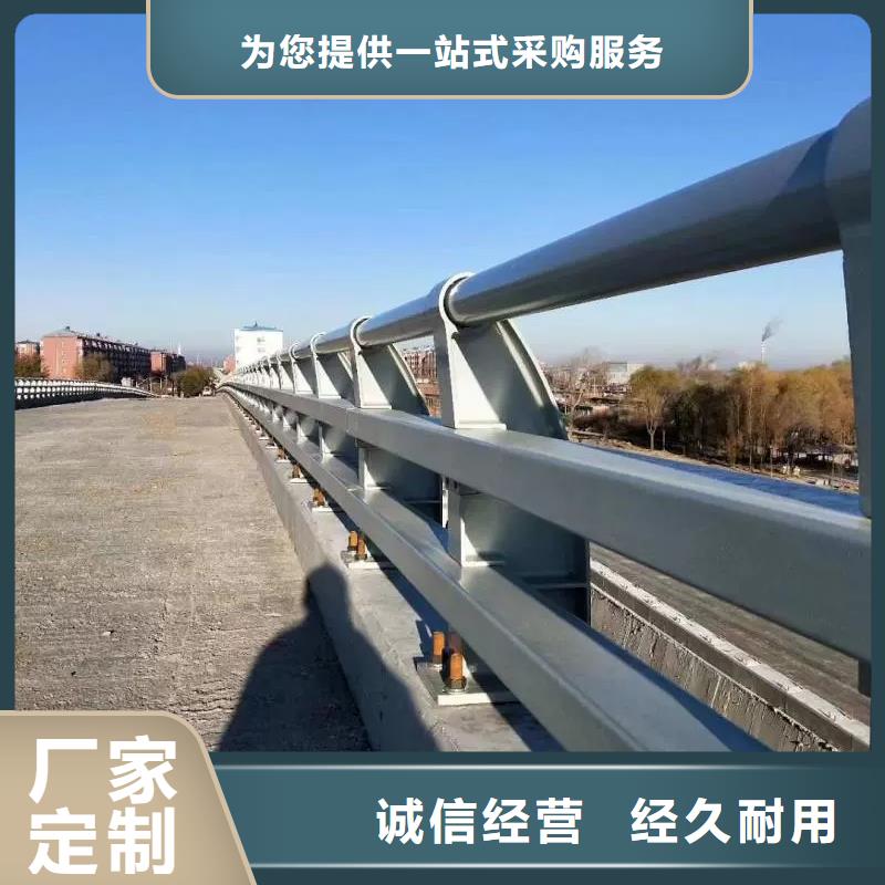 琼中县桥梁钢护栏施工