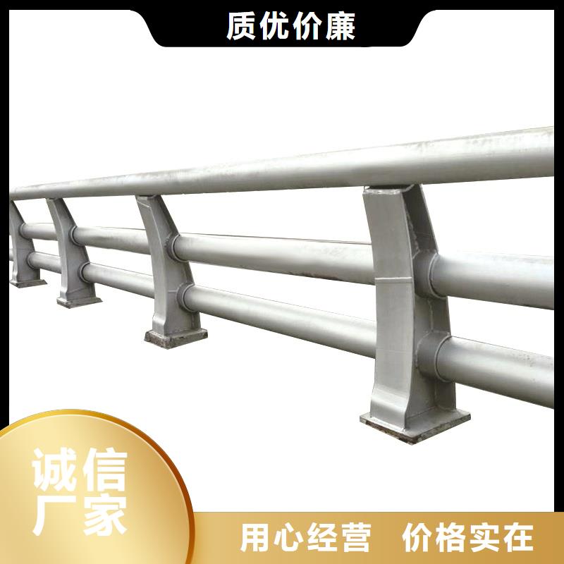 生产道路不锈钢护栏_厂家/供应