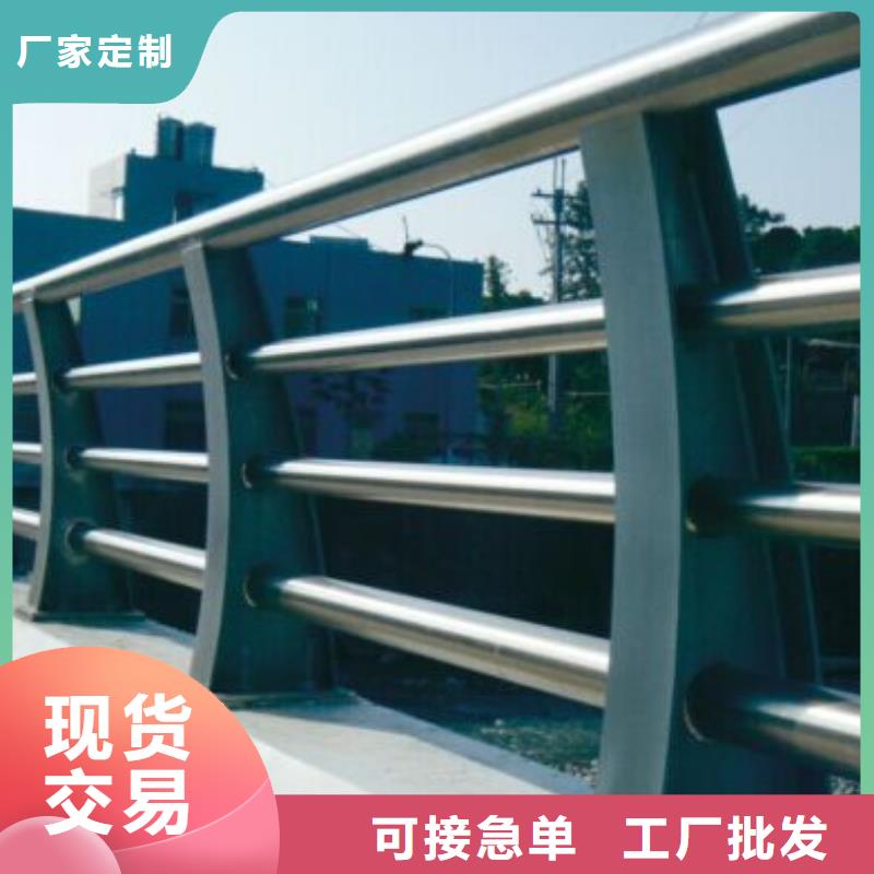 河道栏杆安装价格