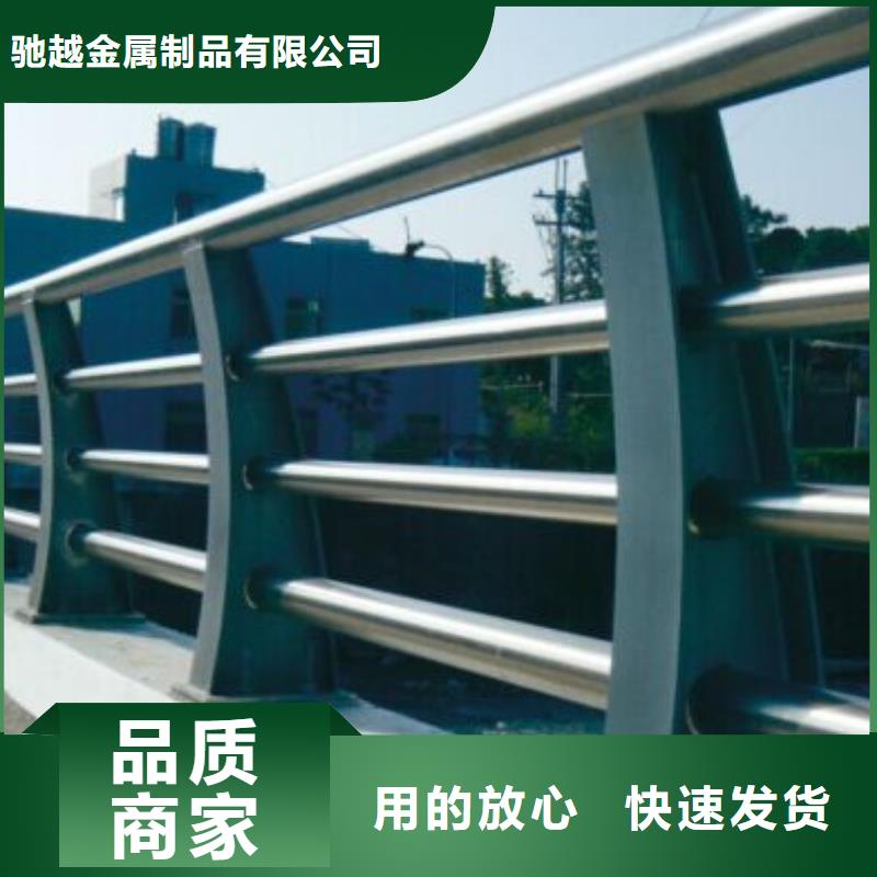 桥梁不锈钢护栏商家