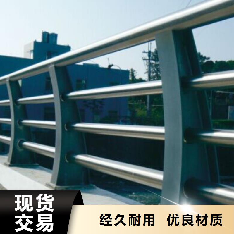 琼海市桥梁复合管护栏立柱
