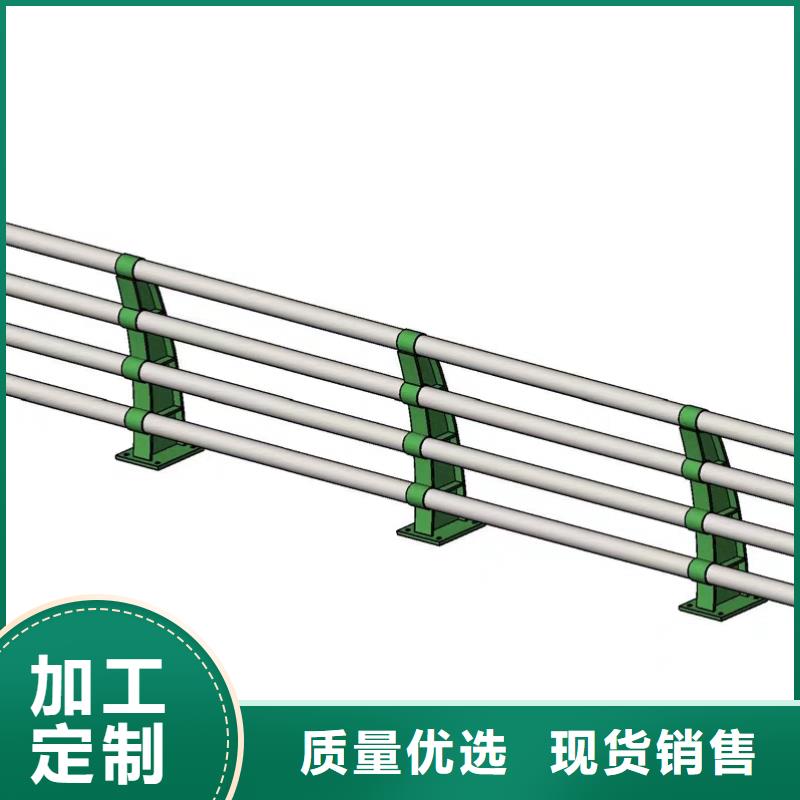 不锈钢防撞护栏安装
