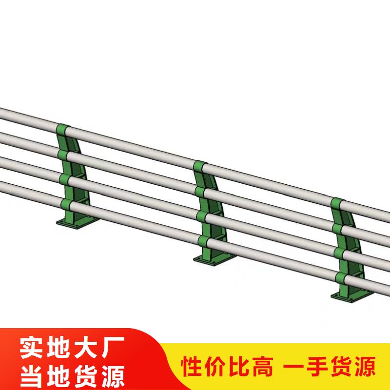 新型桥梁护栏安装公司