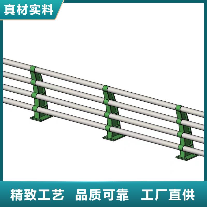 道路防撞护栏定制