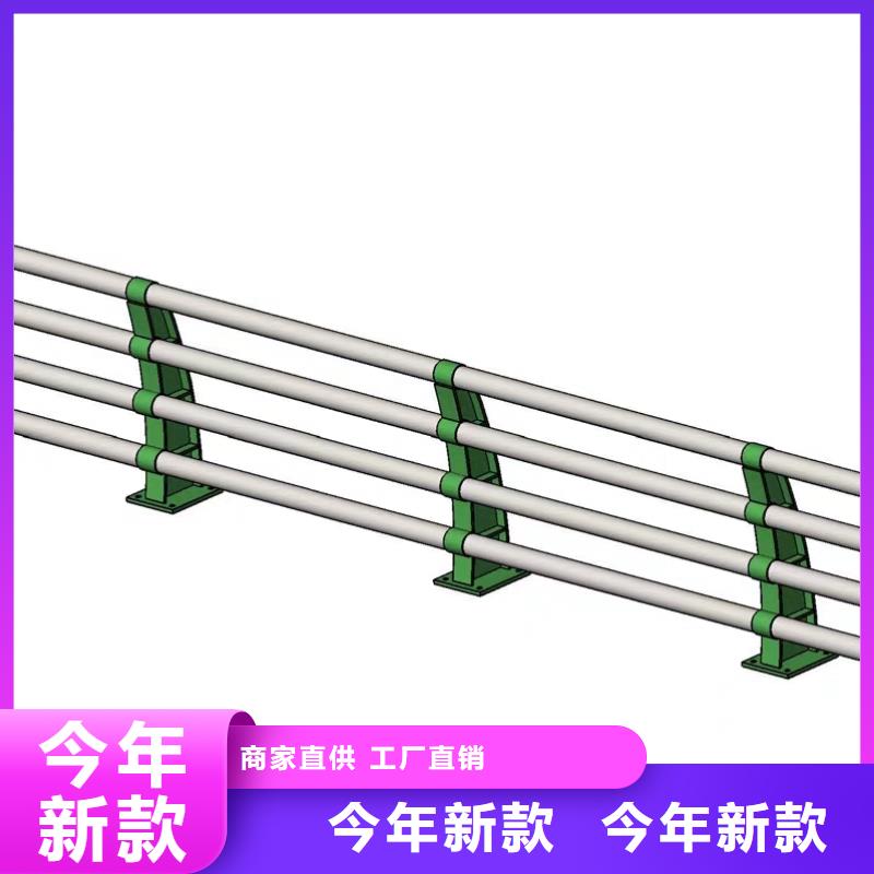 襄樊河道护栏销售