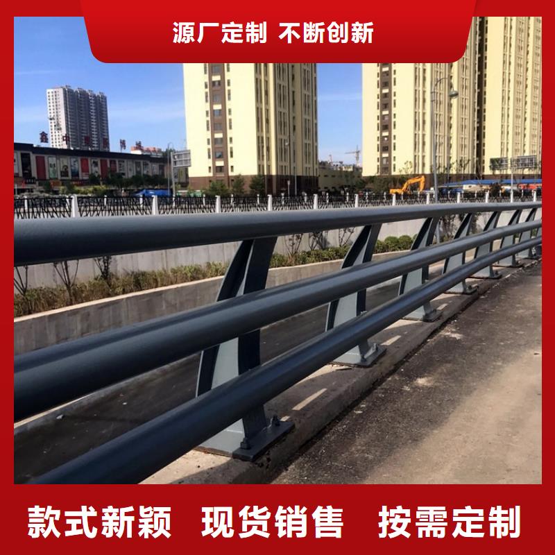 防撞栏杆多少钱一米