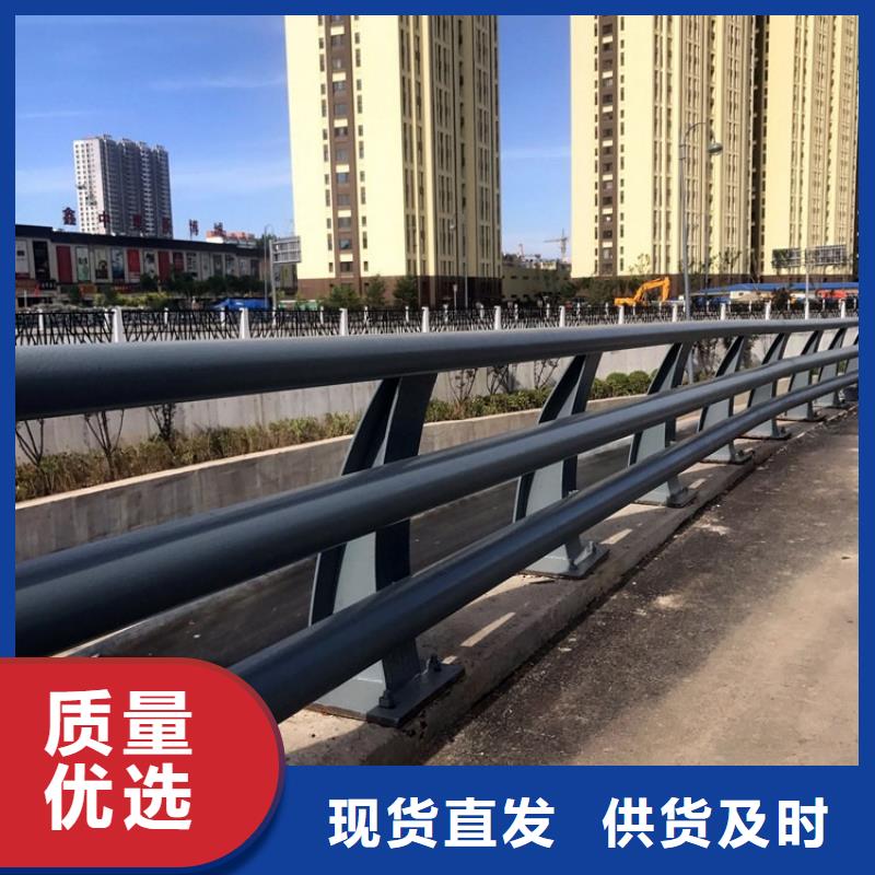 桥梁钢护栏定制