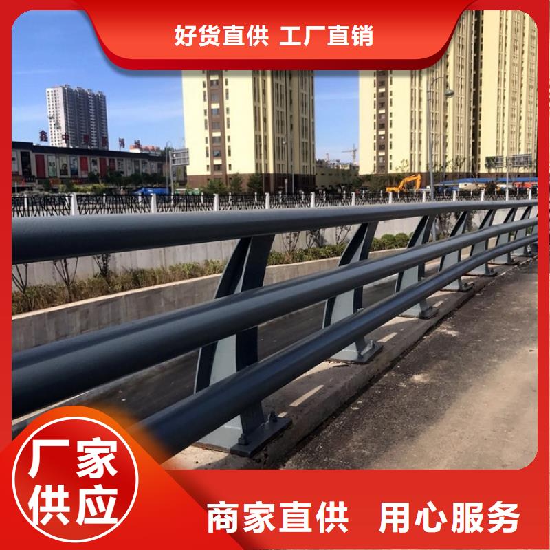 不锈钢栏杆定制