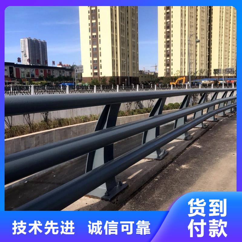 河道栏杆安装价格