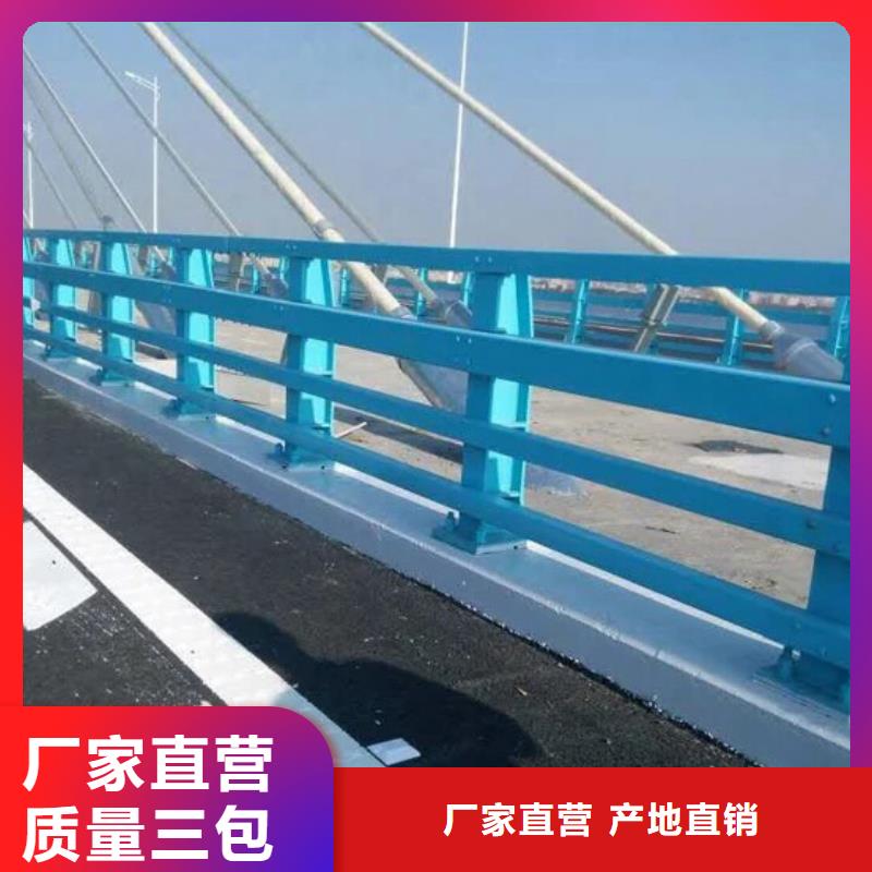 不锈钢栏杆厂家