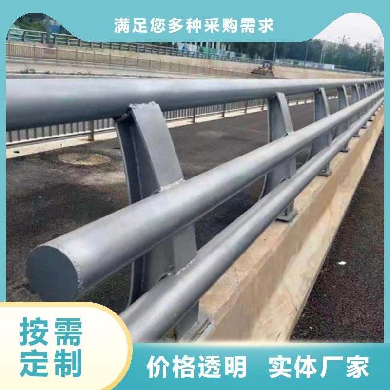 钢防撞护栏多少钱