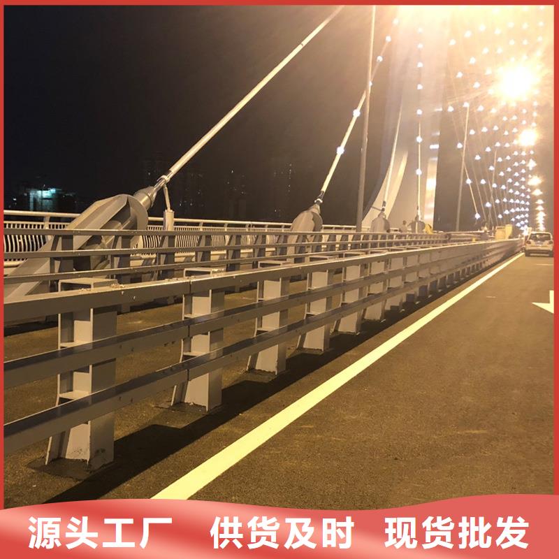 生产道路不锈钢护栏质量可靠的厂家