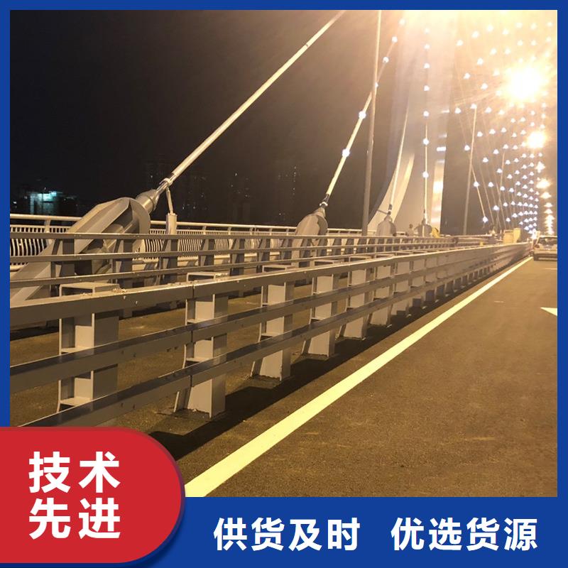 桥梁防撞护栏安装