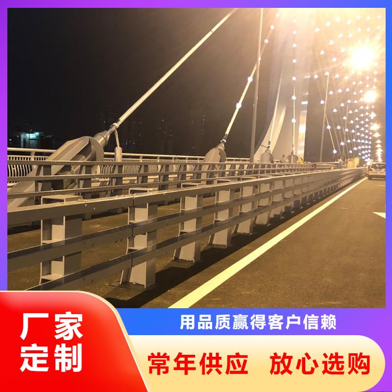 桥梁钢护栏立柱