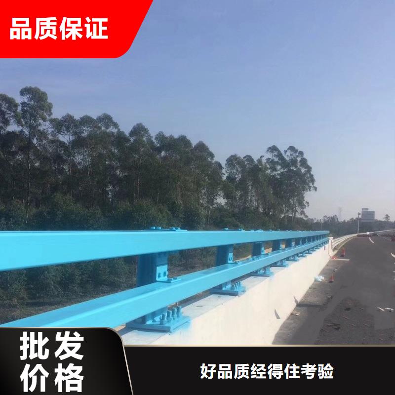 道路不锈钢护栏结构
