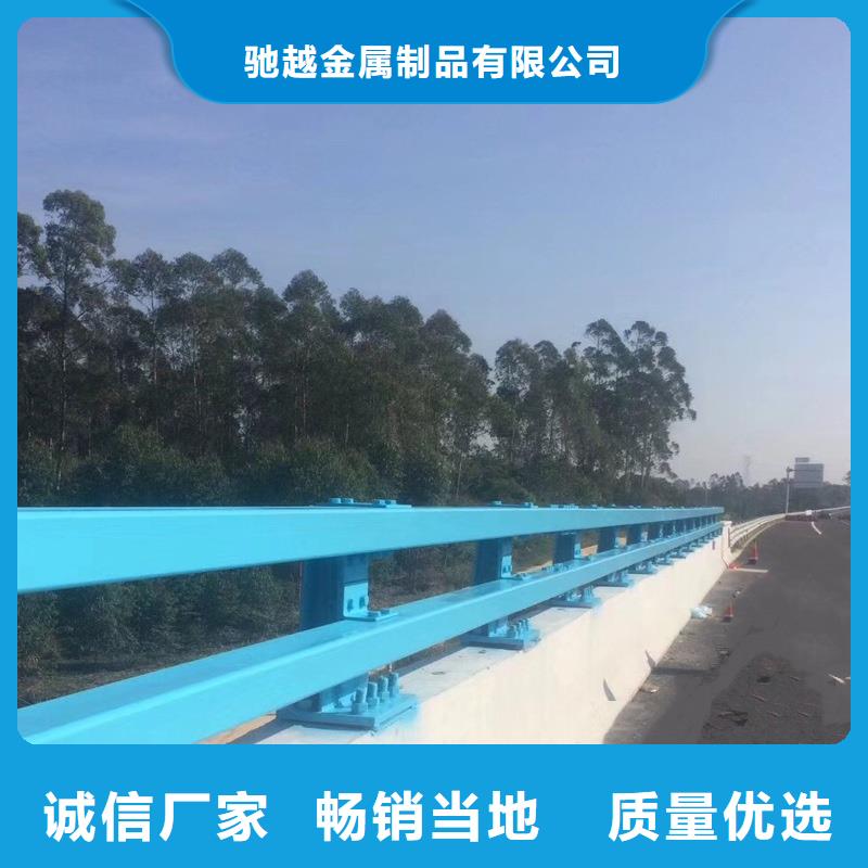 道路护栏安装