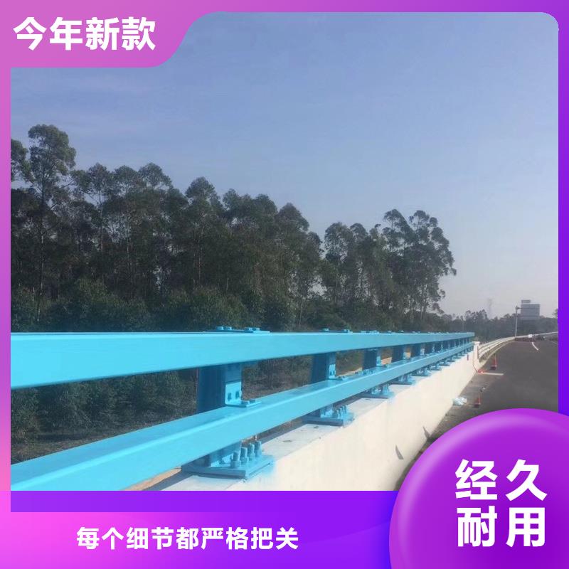 桥梁钢护栏厂家