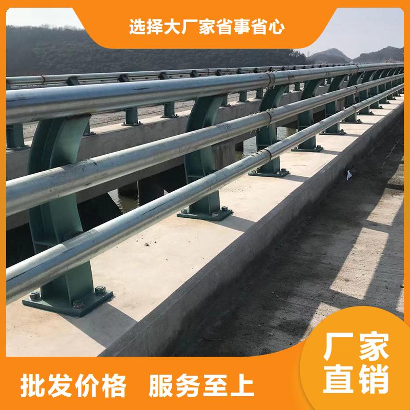 桥梁护栏施工