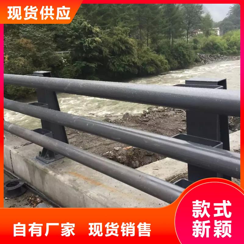 河道栏杆安装